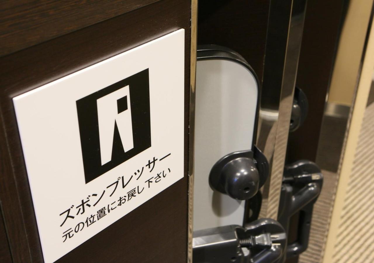 Apa Hotel Hakataeki Chikushiguchi Фукуока Екстер'єр фото