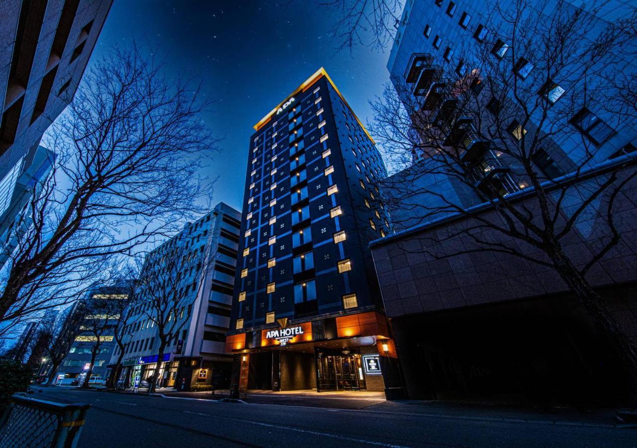 Apa Hotel Hakataeki Chikushiguchi Фукуока Екстер'єр фото